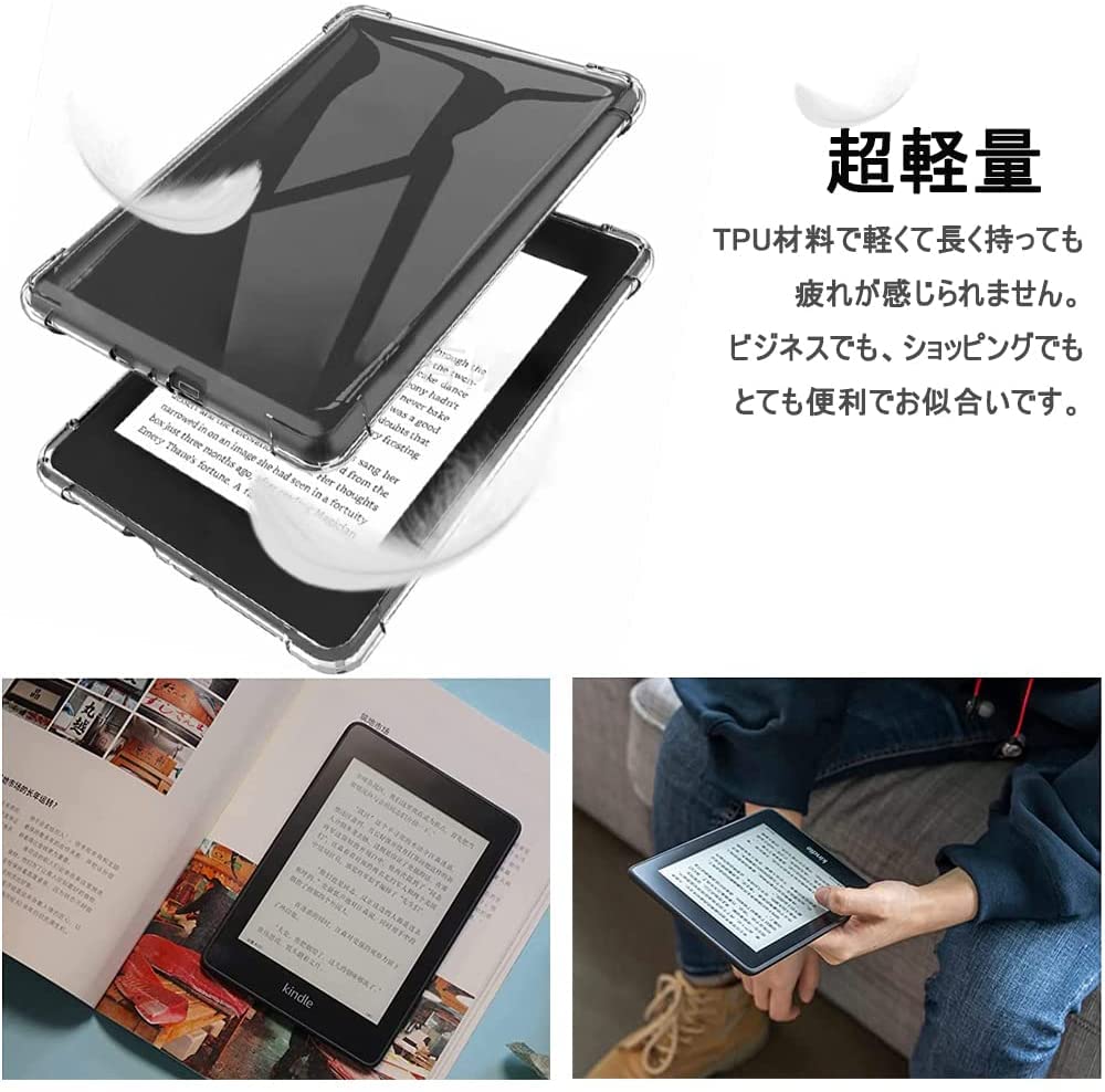 Amazon.co.jp: Miimall Kindle Paperwhite 4 ケース 第10世代 2018