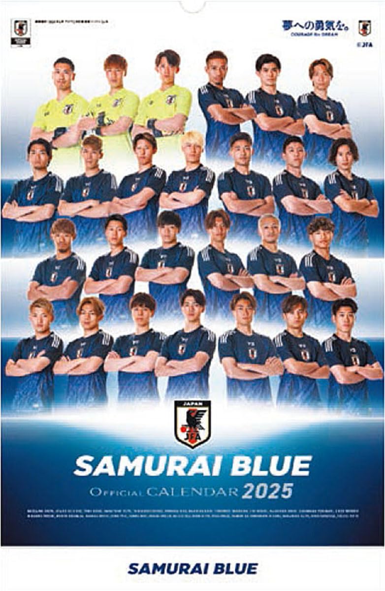 Amazon.co.jp: 日本サッカー協会(JFA) 四国団扇 2025年 サッカー日本