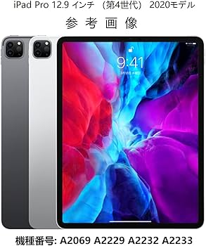 Amazon.co.jp: Kayyoo Apple iPad Pro 12.9 インチ（第4世代）2020年