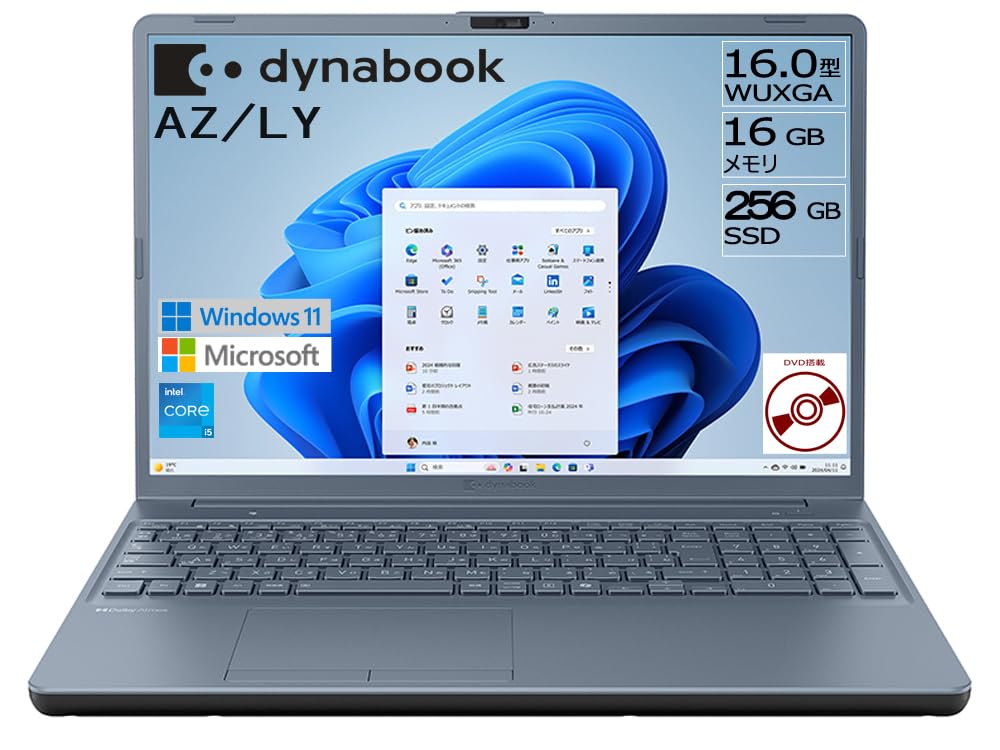 Amazon.co.jp: dynabook ノートパソコン AZ/LY【大画面16型 DVD