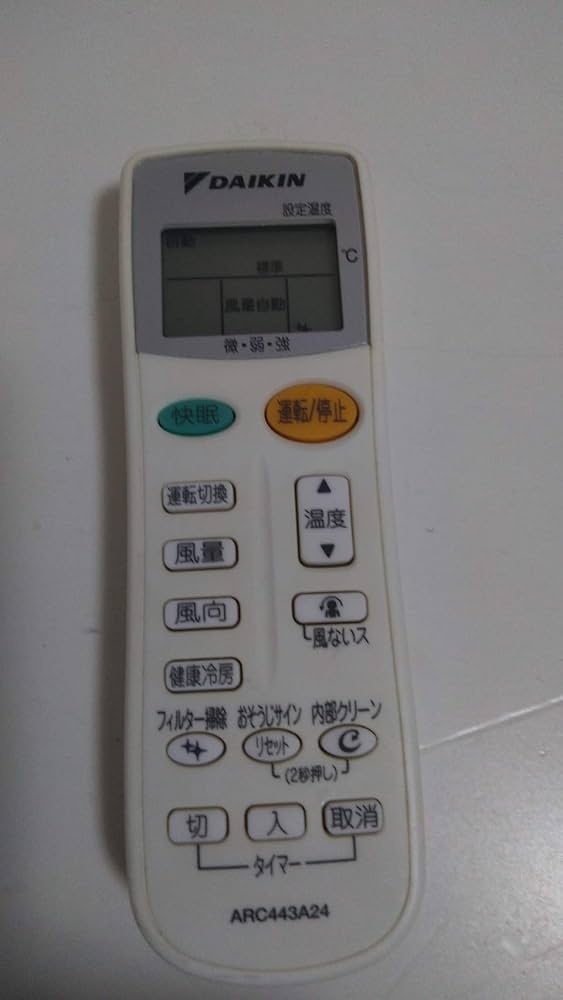 Amazon.co.jp: ダイキン ダイキン 純正エアコン用リモコン ARC443A24