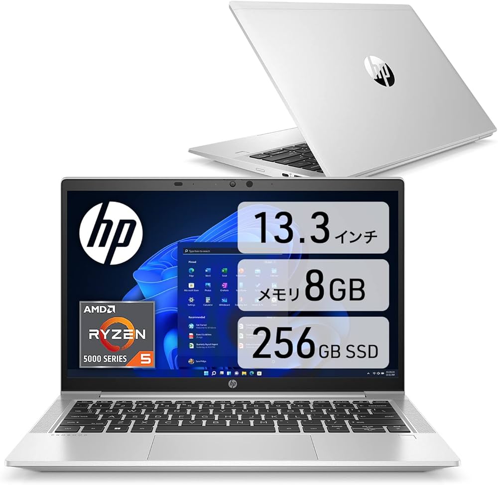 Amazon.co.jp: HP 軽量 ノートパソコン 東京生産 HP ProBook 635 Aero