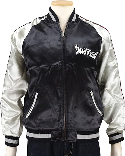 Amazon | [TEN STRIKE] ウルトラマンティガ 刺繍スカジャン ULSJ-016 S