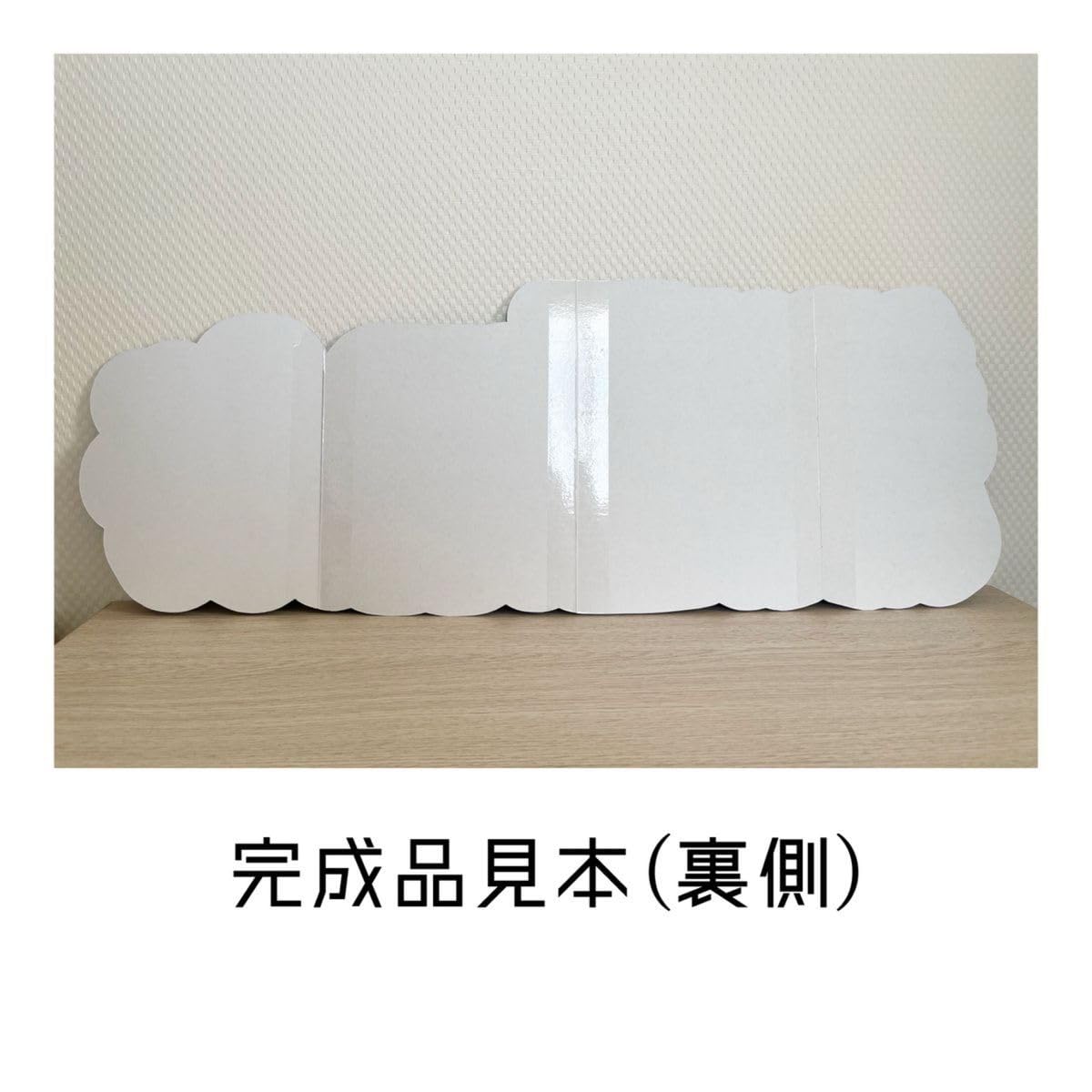 Amazon.co.jp: 連結文字パネル ファンサうちわ 連結うちわ文字 名前