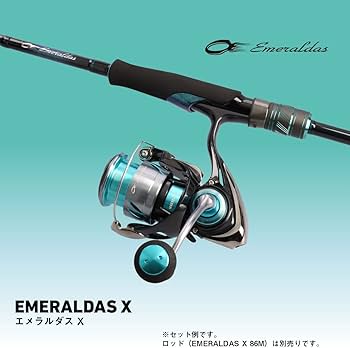 Amazon | ダイワ(DAIWA) エギング専用リール 24エメラルダス X LT2500