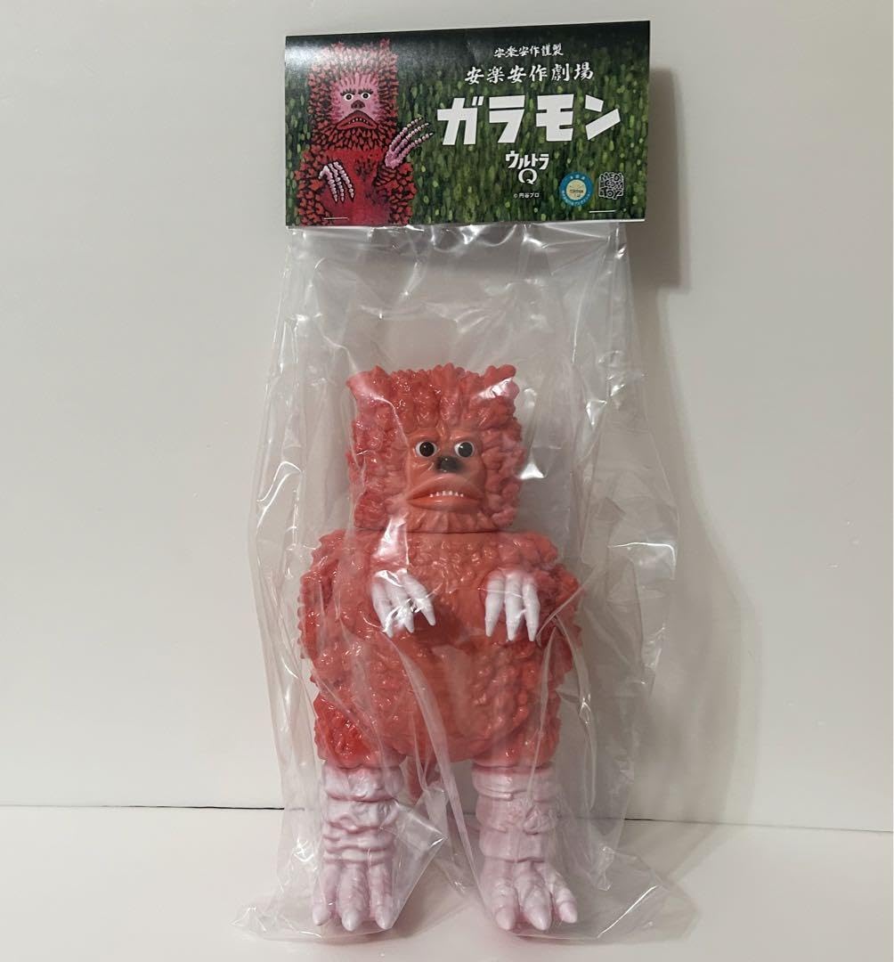 Amazon.co.jp: メディコムトイ ガラモンの逆襲 ガラモン 安楽安作劇場