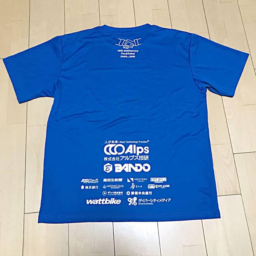 Amazon.co.jp: 東海大学 バスケットボール シーガルス Tシャツ 河村