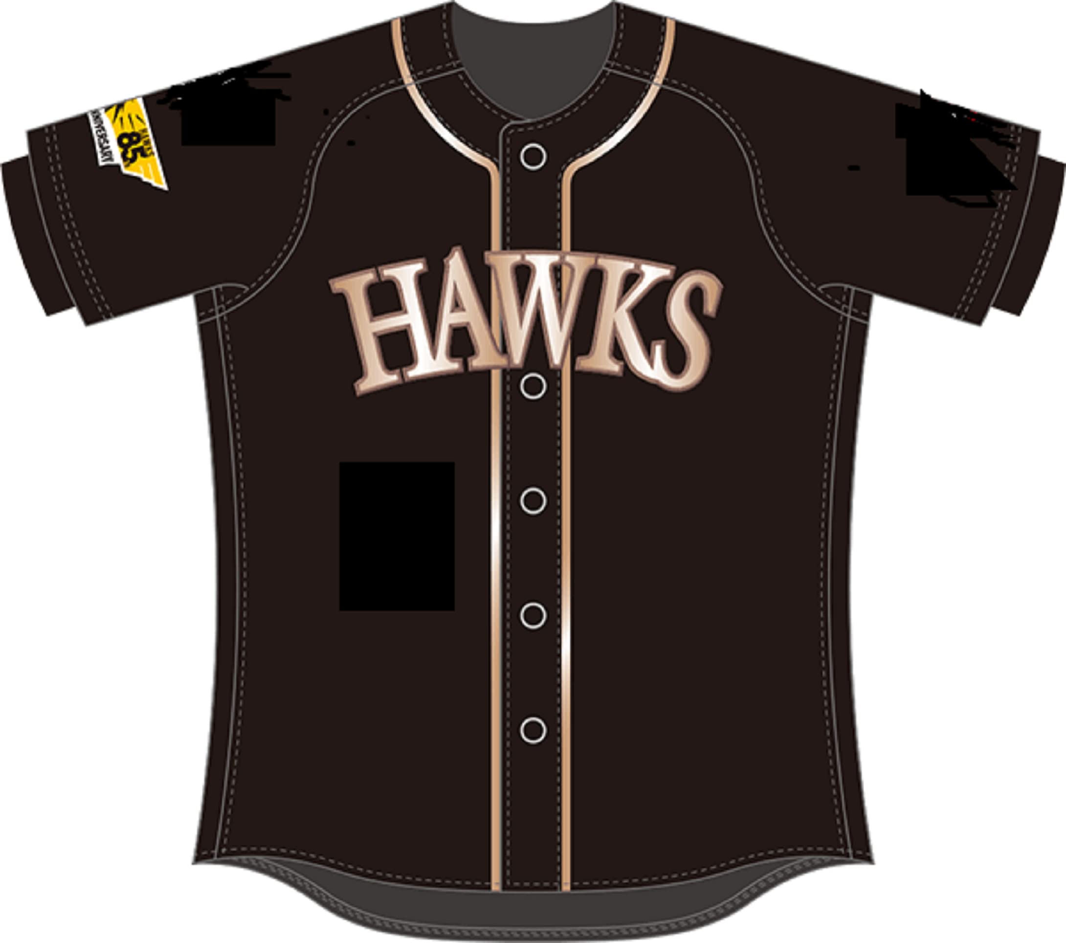 Amazon | 福岡ソフトバンク ホークス ユニフォーム ダブル