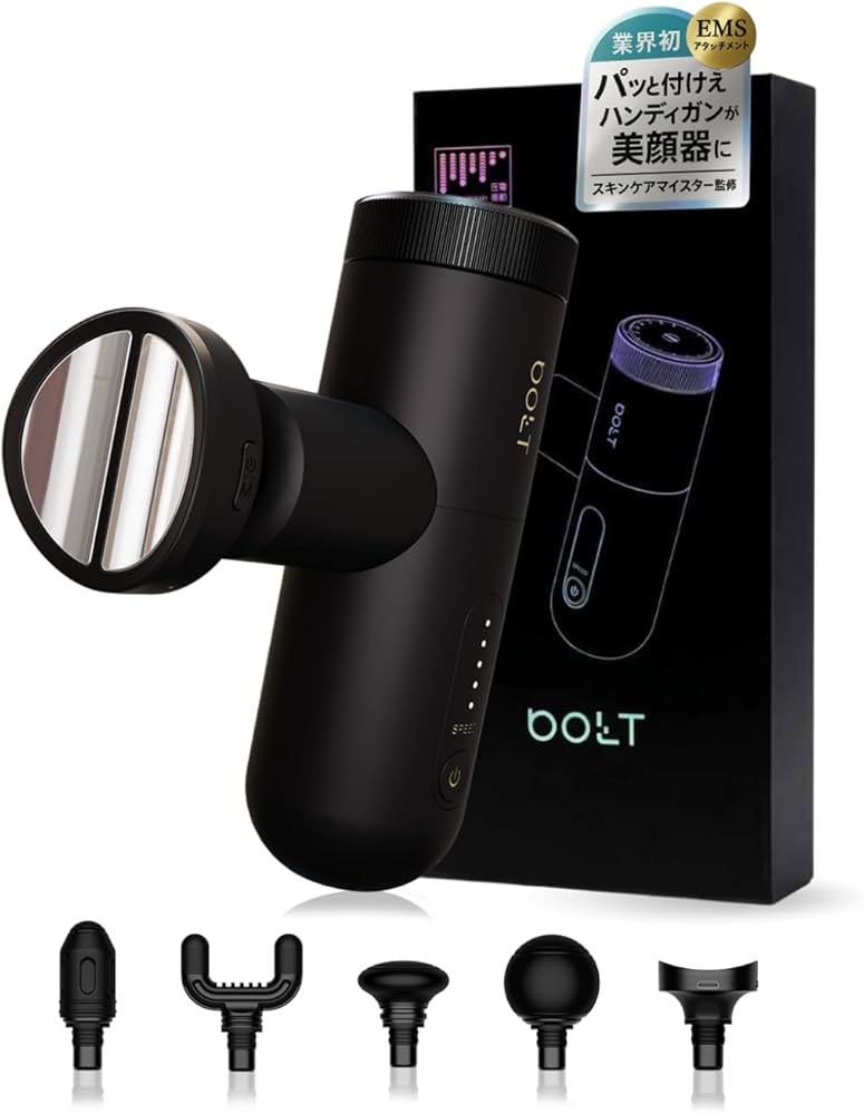 Amazon | 顔にも使える EMS 筋膜リリースガン ハンディガン【新登場