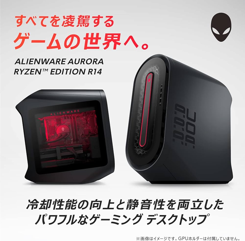 Amazon.co.jp: Dell ゲーミングデスクトップパソコン Alienware Aurora