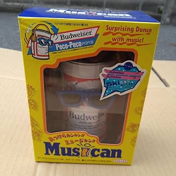 Amazon.co.jp: TAKARA ミュージカン/ミュージ缶 バドワイザー 音に反応