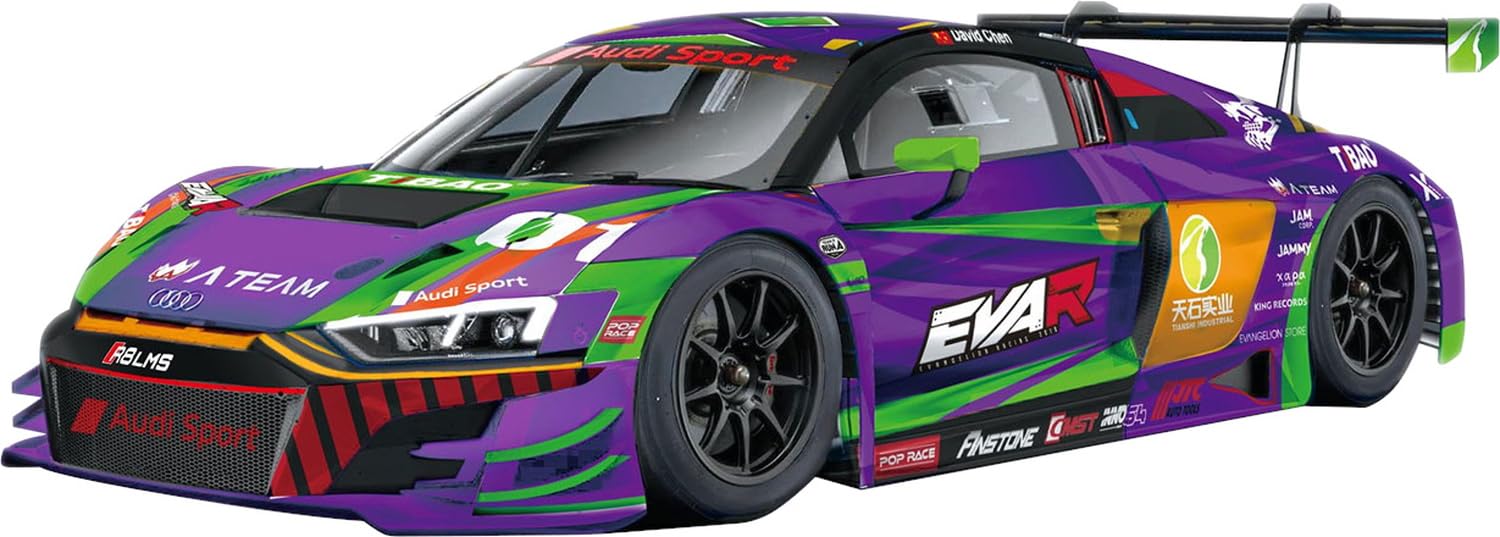 Amazon | GSIクレオス モンモデル 1/24 アウディ R8 LMS EVA RT TEST