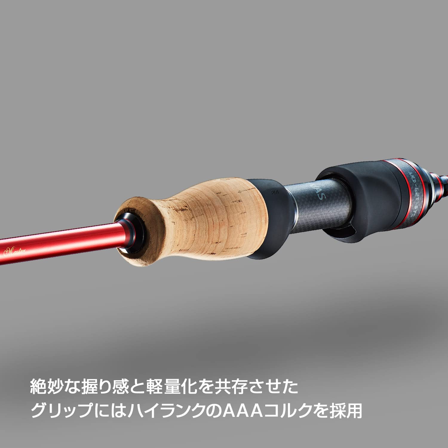 Amazon | バリバス(VARIVAS) グラファイトワークス エリアドライブ TS