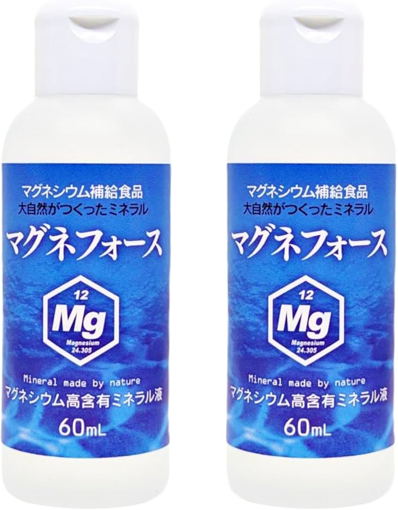 Amazon | 超高濃度マグネシウム無添加サプリ マグネフォース 60ml