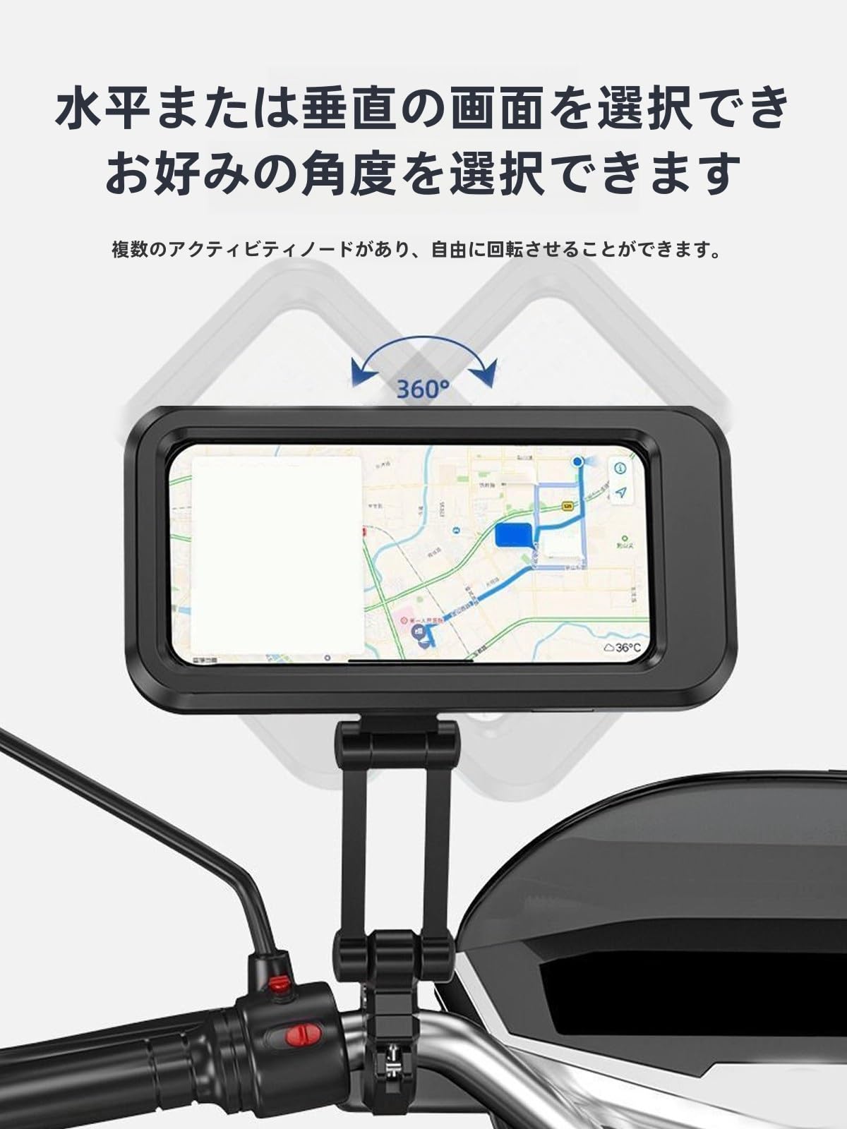 Amazon.co.jp: に適用 ホンダ ライブDio ZX バイク スマホホルダー