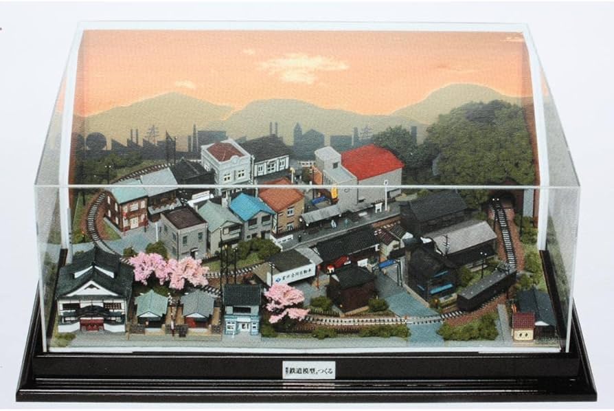 ク*ド様 週刊 昭和の「鉄道模型」をつくる 25巻（NO，1-25〕 週刊 昭和