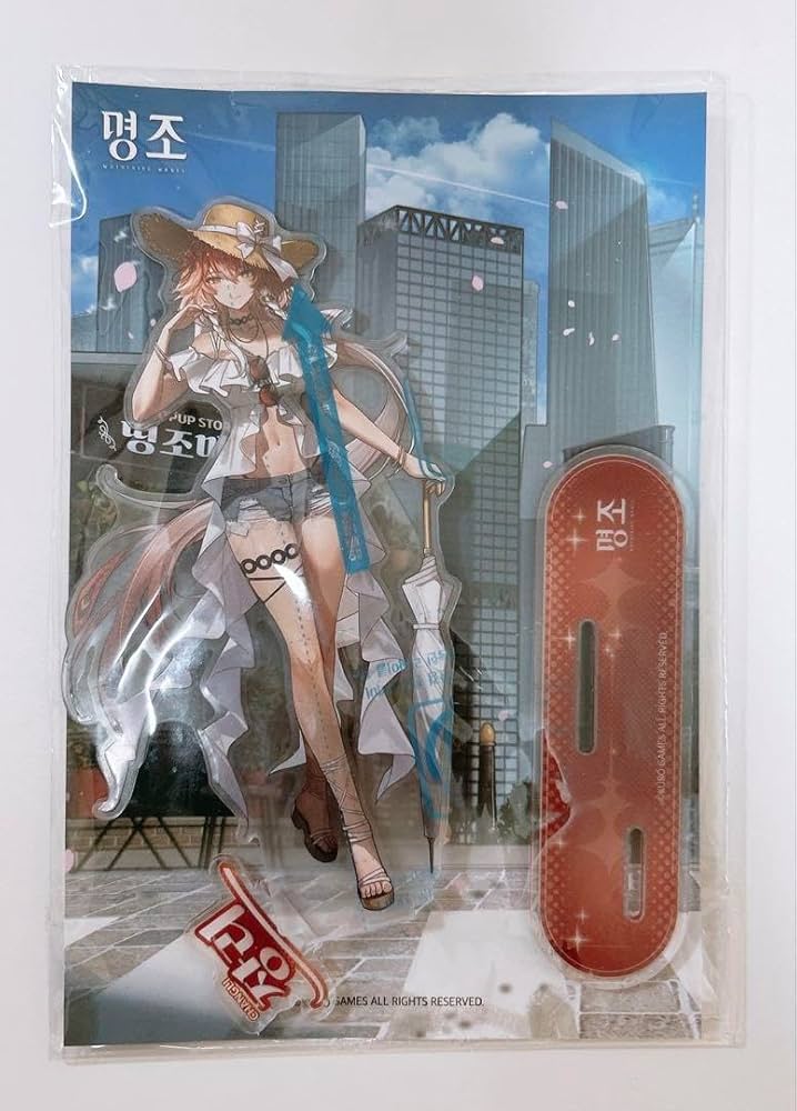 Amazon.co.jp: 韓国限定 鳴潮 ポップアップストア アクリルスタンド 長