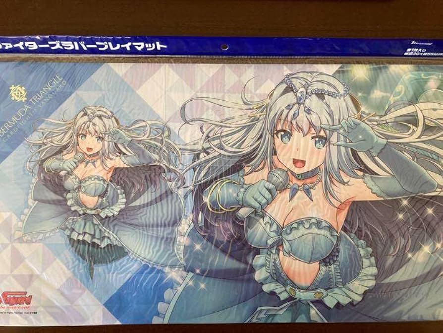 Amazon.co.jp: ヴァンガード ラバープレイマット Vol.23 オーロラ