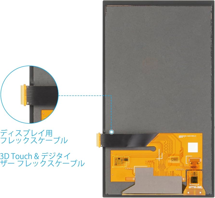 Amazon | SRJTEK For Nintendo Switch 2021 OLED版 OEM 液晶パネル