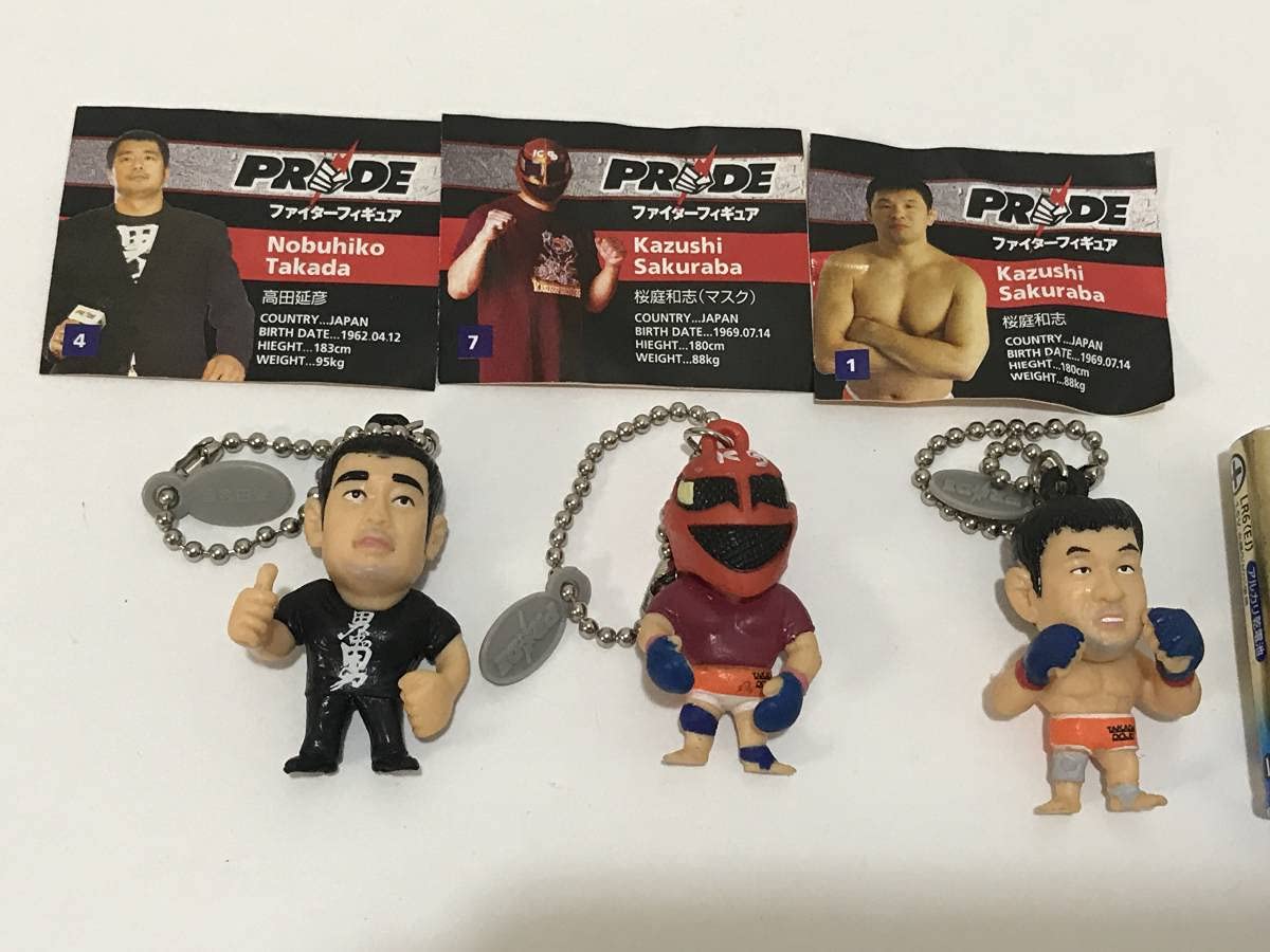 Amazon | プライド ファイターフィギュア 6種 桜庭和志 サクマシーン