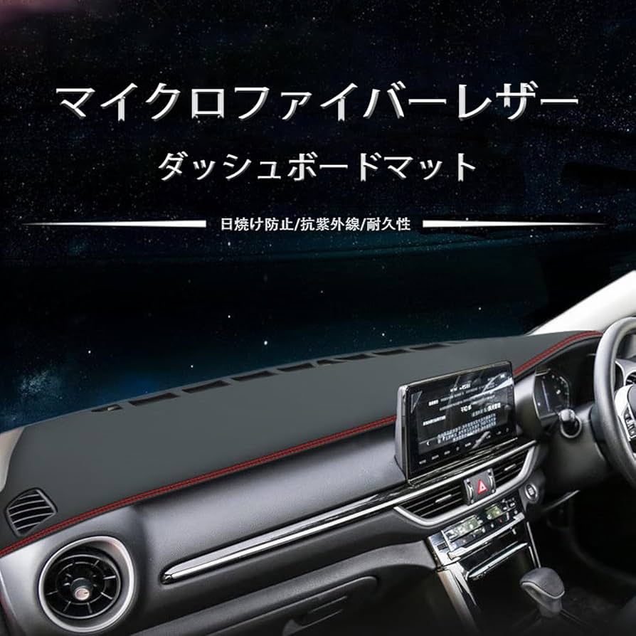 Amazon | 【新品】 ハリアー 80系 HUD付き（HARRIER 80 June 2020