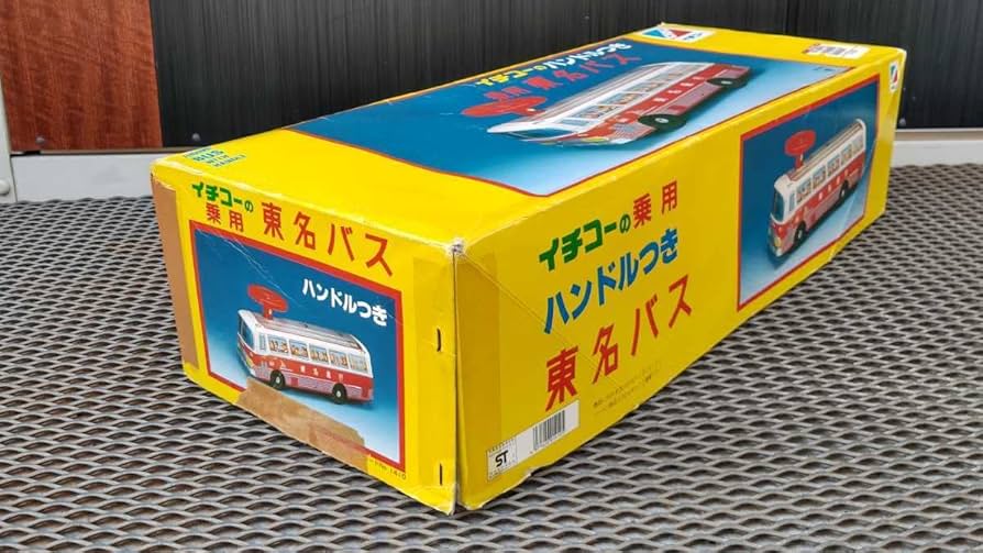 Amazon.co.jp: ハンドル ブリキ イチコー 乗用玩具 ハンドル付き 東名