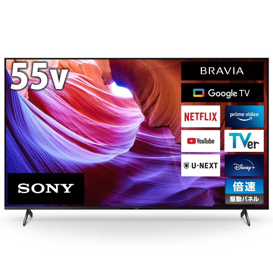 Amazon | ソニー 55V型 4K 液晶 テレビ ブラビア KJ-55X85K 倍速