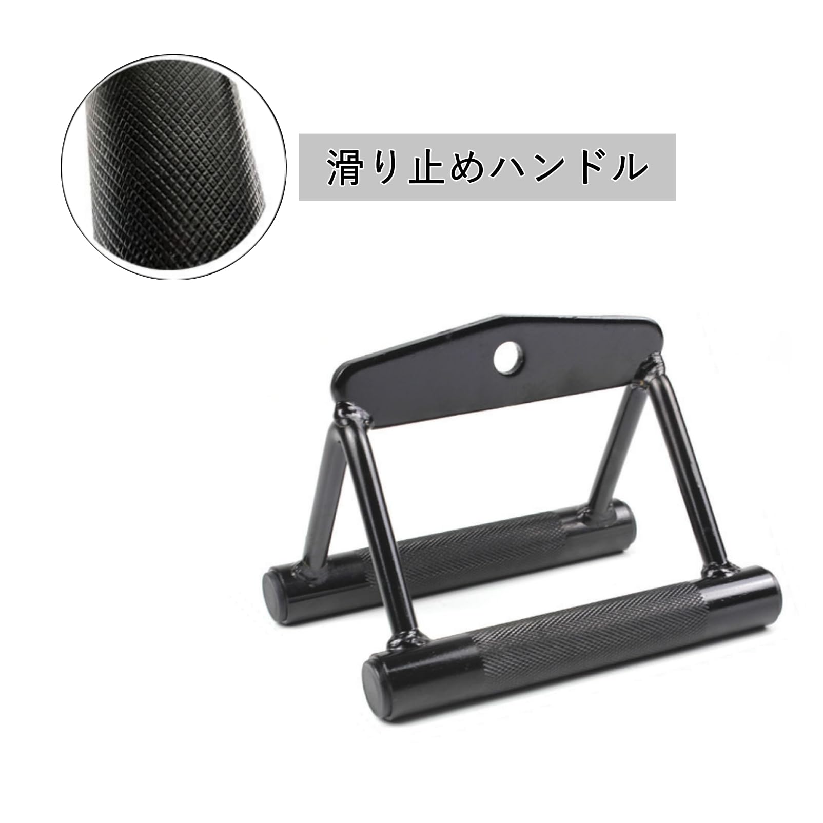 Amazon | COZENTA プルダウンバー プレスダウンバー V字型 ケーブル