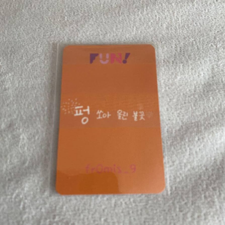 Amazon.co.jp: fromis_9 fun チェヨン トレカ プロミス ナイン グッズ
