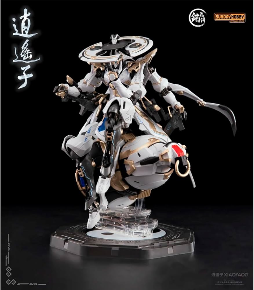 Amazon.co.jp: HiPlay 銘匠伝 修仙者 逍遙子 合金骨格付き 1/100