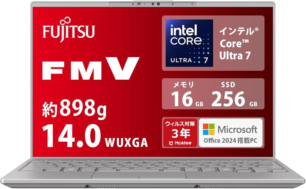 Amazon.co.jp: FMV 富士通 ノートパソコン 日本製 LIFEBOOK WU2/J3 (MS