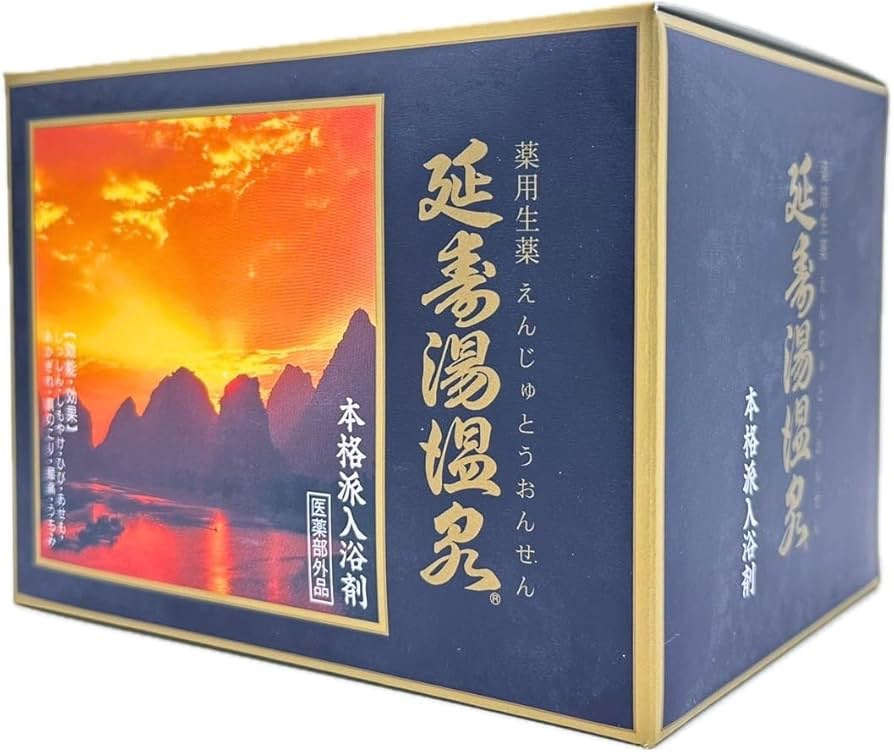 Amazon | TIJ SELECT 延寿湯温泉 (えんじゅとう) 50g x 12包【医薬部外