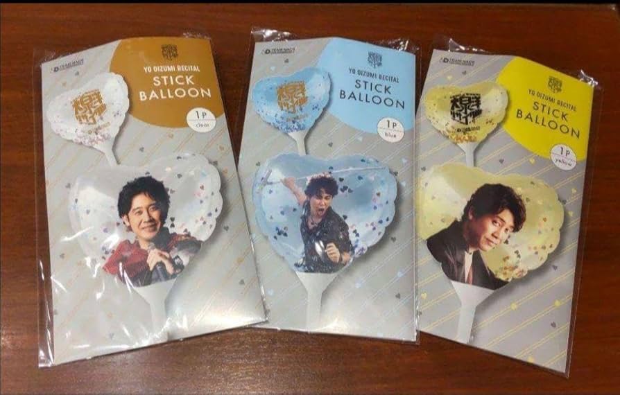 Amazon.co.jp: 大泉洋 リサイタル 映画館限定グッズ 3点セット チーム