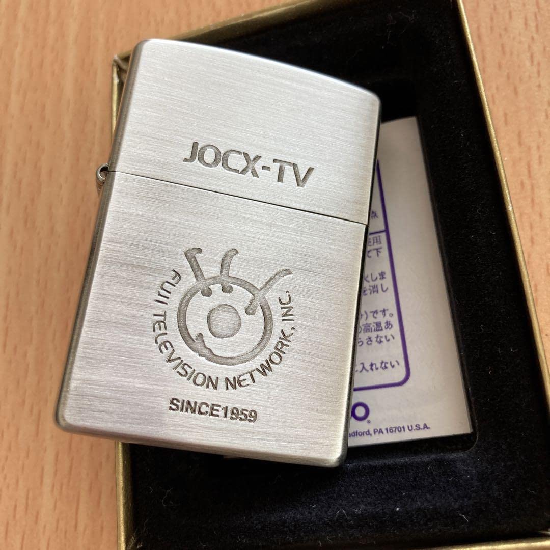 Amazon.co.jp: JOCX-TV FUJI TV Z I P P O フジテレビ ジッポー