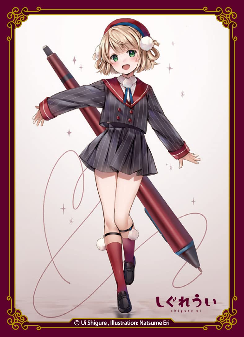 Amazon | きゃらスリーブコレクション マットシリーズ しぐれうい(No