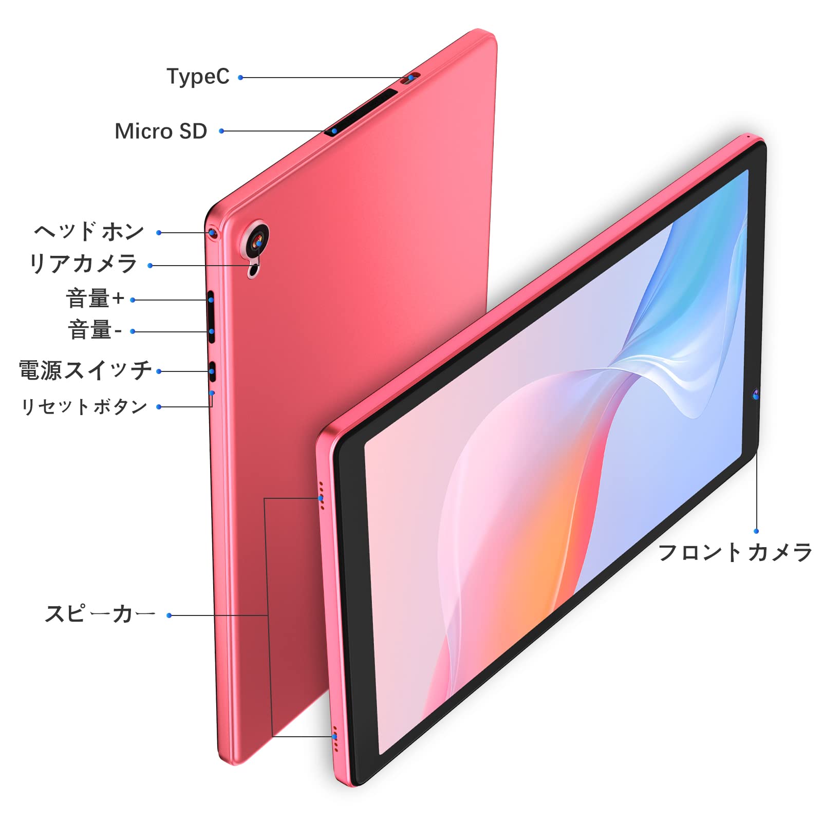 Amazon.co.jp: タブレット Android 12、Wetap タブレット 10インチ