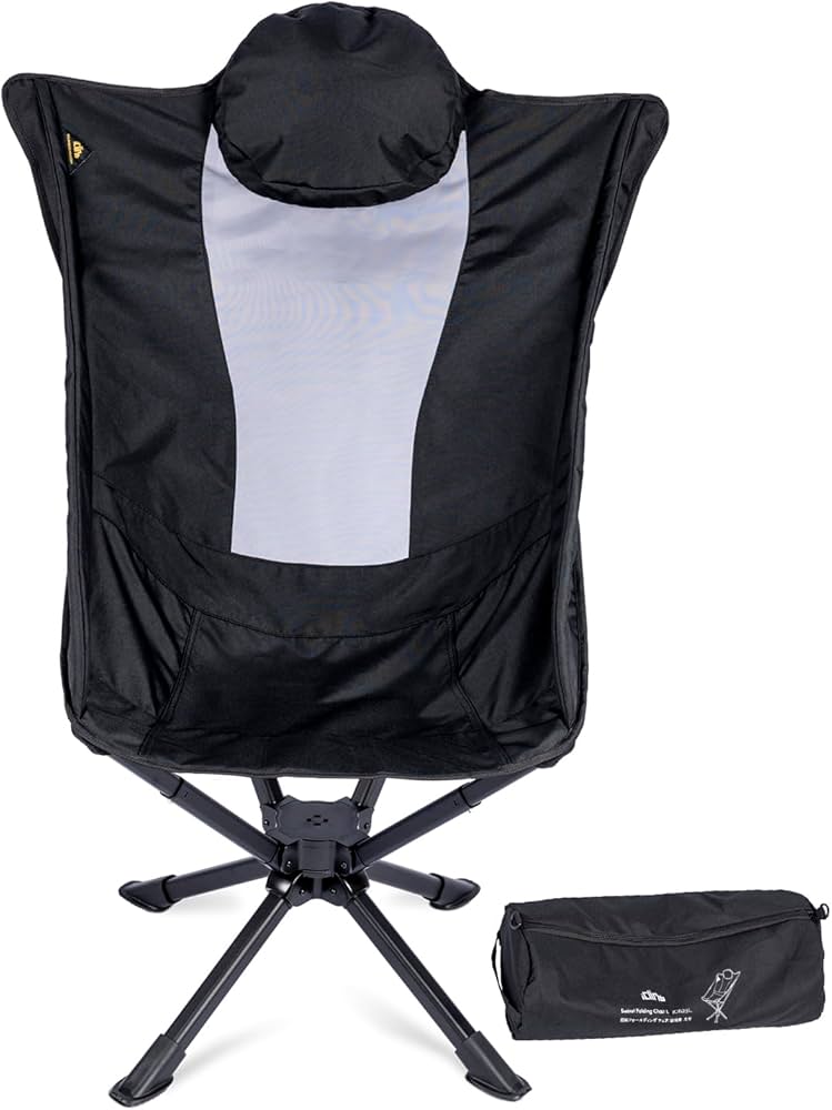 Amazon.co.jp: 【iClimb（アィクライム）】キャンプハイバック回転