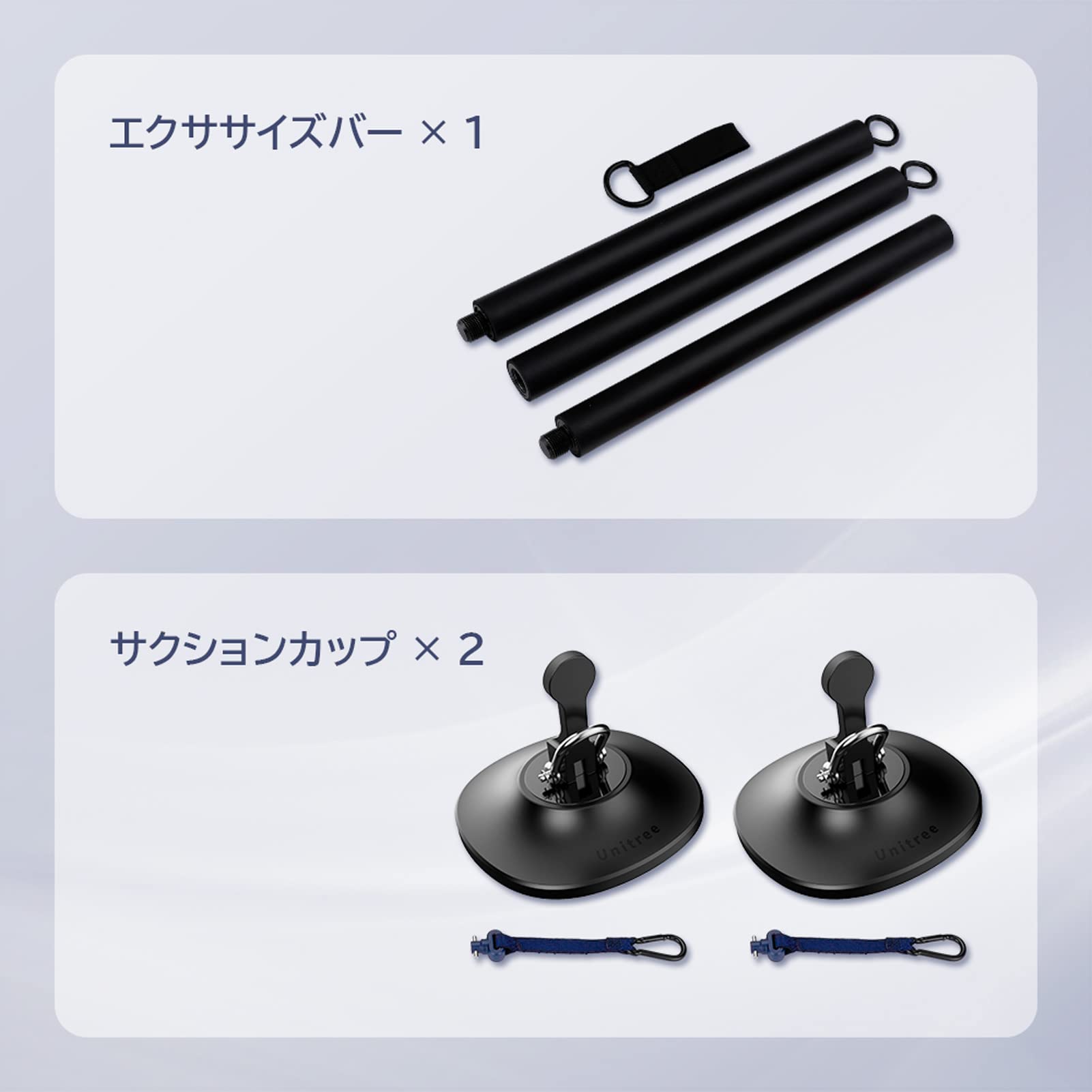 Amazon.co.jp: Unitree (ユニツリー) PUMP パンプ サンクションカップ