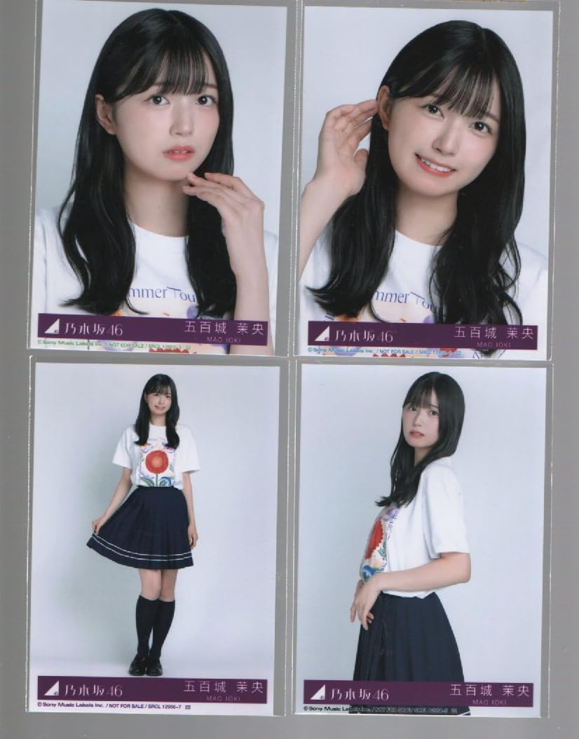 Amazon.co.jp: 乃木坂46 チートデイ 封入特典 公式生写真 4種コンプ 五