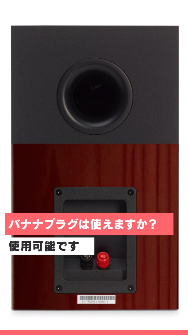 Amazon.co.jp: JBL STAGE A130 W 1ペア 133mmウーファー/2ウェイ