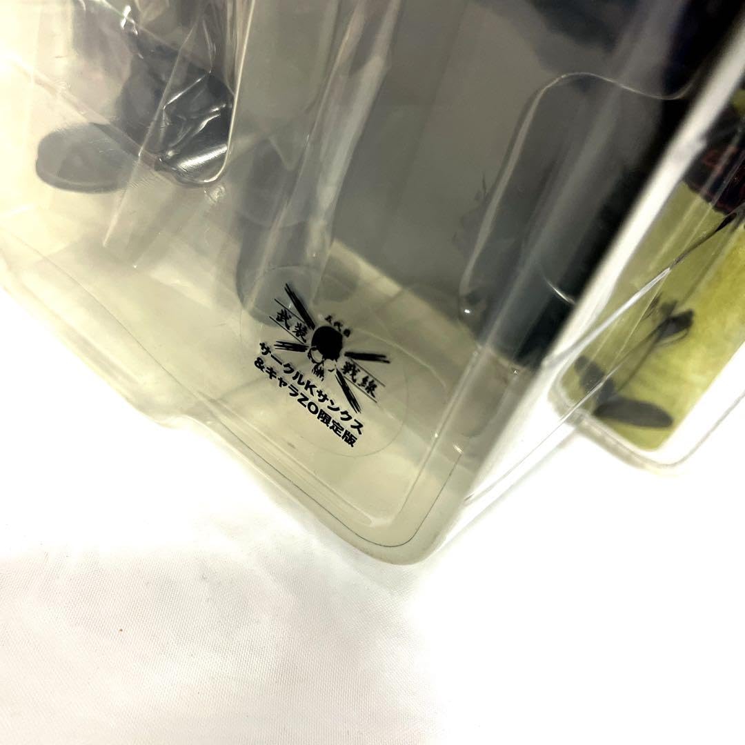 Amazon.co.jp: クローズ&WORST 武田好誠 サークルKサンクス&キャラZO