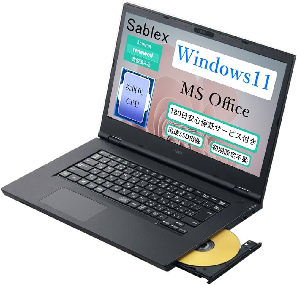 Amazon.co.jp: NEC VersaPro 8th Generation Core i5 8365U High