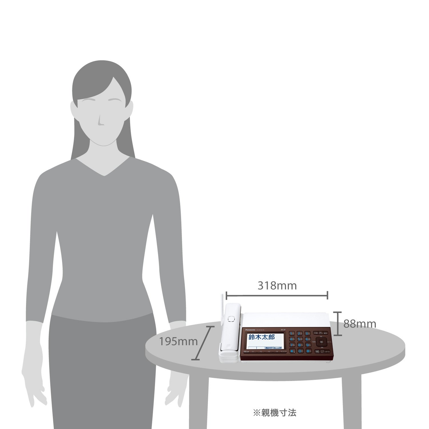 Amazon.co.jp: Panasonic KX-PD102D-W Cordless Digital FAX, Piano