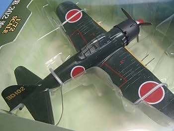Amazon | 童友社 1/72 零戦 五二丙型 第302海軍航空隊 No.4 塗装済み
