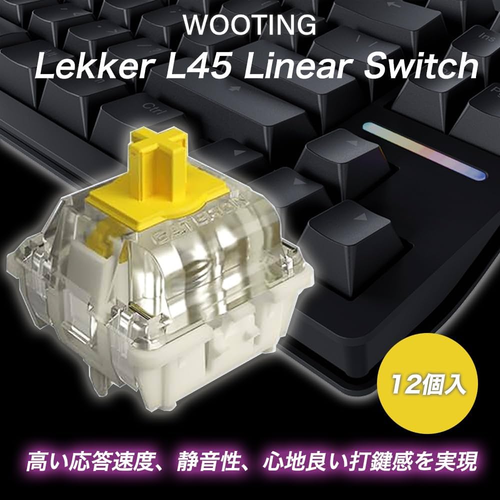 Amazon.co.jp: 国内正規品 Wooting 60he Lekker Switch - Linear45 L45