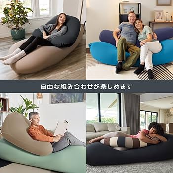 Amazon.co.jp: Yogibo Lounger ヨギボーラウンジャー ライムグリーン