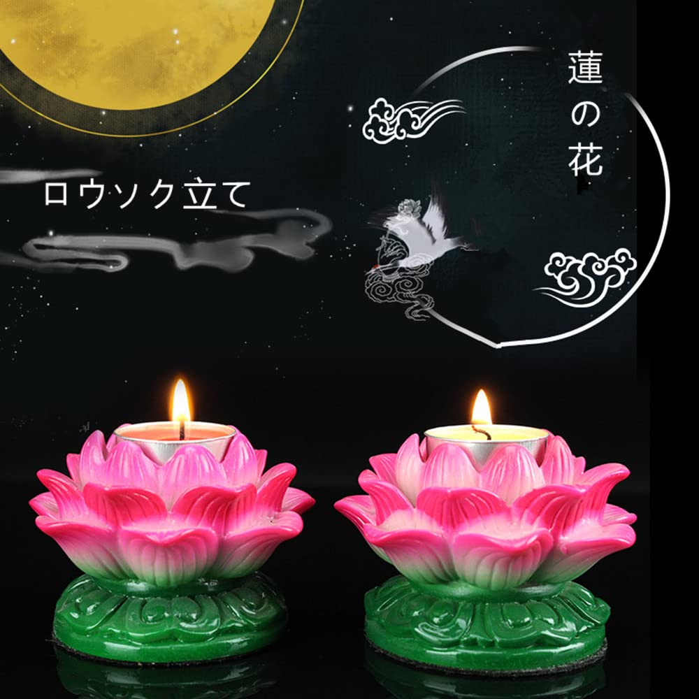 Amazon｜Lhyxuuk 仏壇 神前用燭台 輪灯 蓮花 蓮の花 仏花 造花 蓮 仏