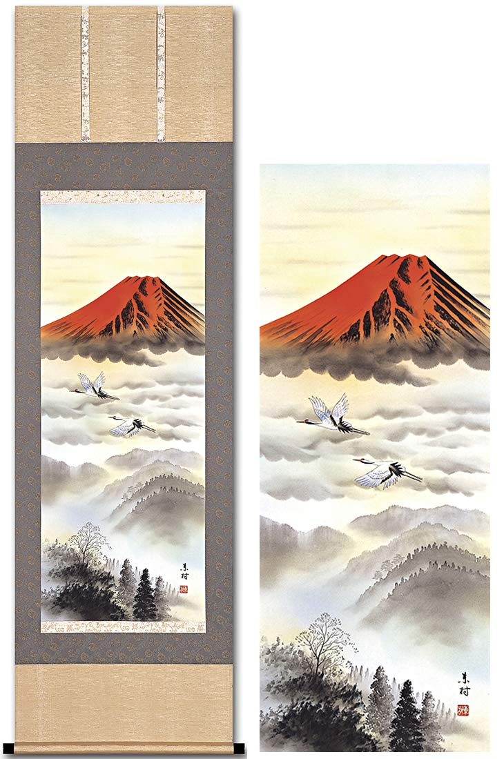 Amazon.co.jp: 掛け軸 開運 赤富士 東村 床の間 54.5cm×190cm 尺五