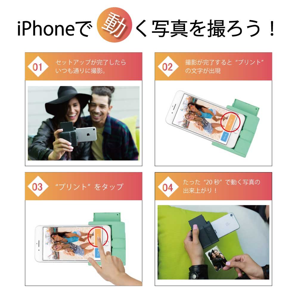 Amazon | PRYNT(プリント) prynt pocket モバイルプリンタ Graphite