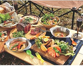 Amazon.co.jp: ユニフレーム(UNIFLAME) キャンプ ボール 666210